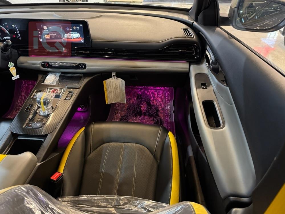 جي أي سي إمباو